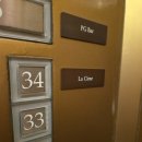 다려도이야기 | [내돈내산] 롯데호텔 라심 (La Cime) 라운지 해피아워 방문후기