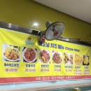 맥도날치킨 - 서구 | 맥도날치킨