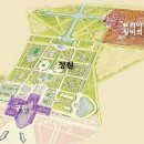 궁전마실 이미지