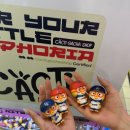 캑티 가챠샵 구월점 이미지