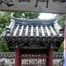 안동김씨 사충문 이미지