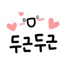 노아스아크미술학원
