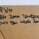 연세라미끄 이미지