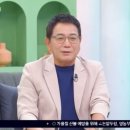 해명짬뽕 이미지