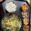 홍성점핑운동전문센터 이미지