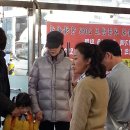 경안축산