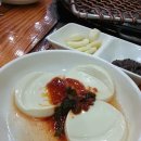 박대감화로구이 이미지