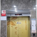 와인가게vino 이미지