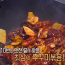 쭈불앤쭈불 네이버블로그