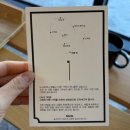 향산다개로 | 울산 언양 가볼만한 곳 데이트 코스, 자연 속 힐링을 느낄 수 있는 언양 대형 베이커리 카페, 카페 먹