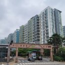 신미주세탁소 네이버블로그