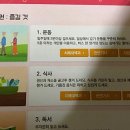 동읍행정복지센터 이미지