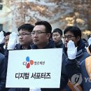 서울종합TV사