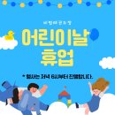 대야태권도(태권도) 이미지