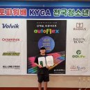 월든골프하우스