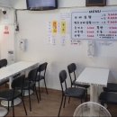 홍쌤 꼬마김밥 이미지