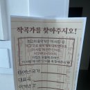피아노숲음악학원 이미지