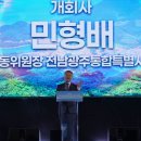 여수 - 9326 | 여수