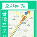 클래식 배틀 기획공연 이미지