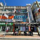 평택참한의원 이미지