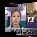 용인대학교 태권도대학원 미디어오늘