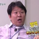 에스지투어 네이버블로그