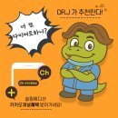 슬림에디션의원 네이버블로그