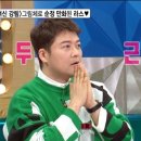 제주쇼핑