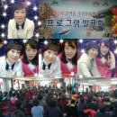 수석동주민자치센터 Daum카페