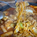 무진장떡볶이 | 광주 조대 맛집 - 무진장 떡볶이 후기