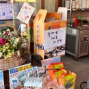 배산 | 익산 모현동맛집 가족모임하기 좋은 &#39;배산민물장어&#39; 내돈내산 몸보신 후기