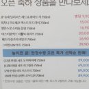 지비모어