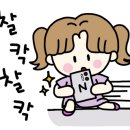 상동검도관