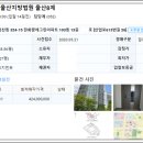 꿈에그린1차아파트 이미지