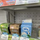 조세탁소 이미지