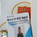 수색-006 이미지