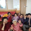 구미리 경로당 이미지