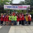 소래휴먼시아 3단지 이미지