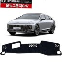 케이원모터스 이미지