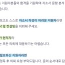 케이알컨설팅 이미지