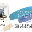 미주약국 이미지