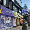 렌즈미(노원점) | [봄웜톤 렌즈 추천] 아이듀 톤업브라운, 홀로리스 진저 브라운 렌즈미 노원점