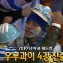 가나드림