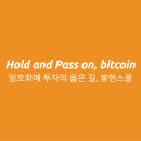 주식회사 이형