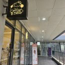 동그리아 이미지