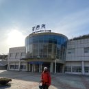 경춘선솔밭길 | 삼악산