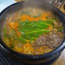 연길보신탕 | 개고기! 보신탕에 대한 고찰
