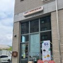 홈브레드 다산본점