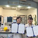 포천외과의원 이미지