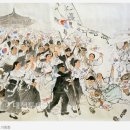 군화수리소